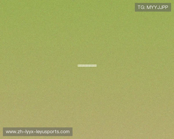 意甲球队伤病情况及恢复动态