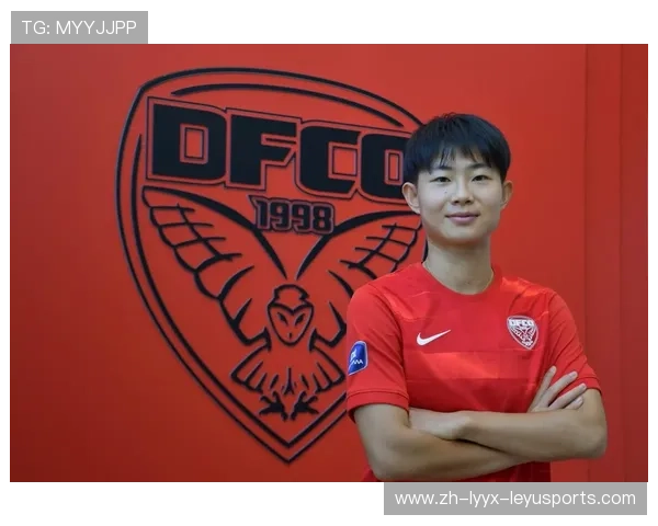 法甲第戎亚洲球员：第戎队的亚洲球员贡献