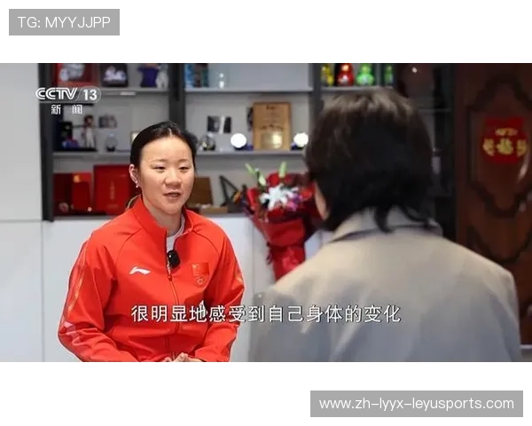 从普通家庭到世界舞台李方慧米兰看台银牌之路全解析